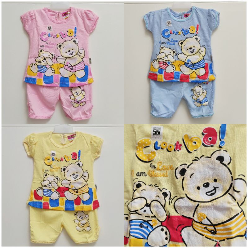 Kensunie SNI Setelan baju celana pendek anak perempuan