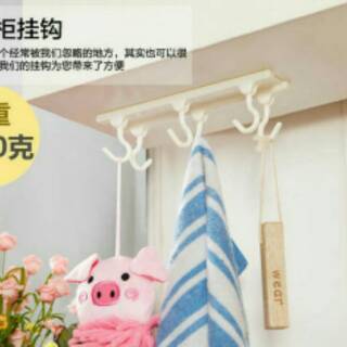 Gantungan tempel lemari kitchen set Shopee Indonesia Gantungan tempel lemari kitchen set Shopee Indonesia
