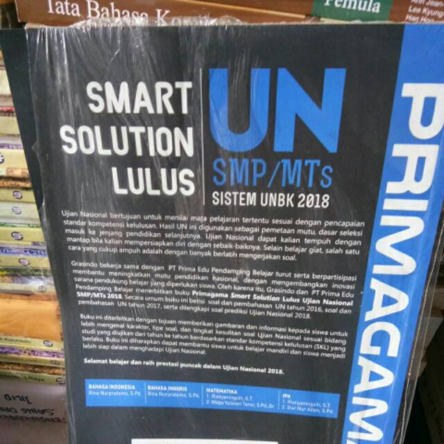 Smart solution lulu UN smp/mts sistem unbk 2018-1