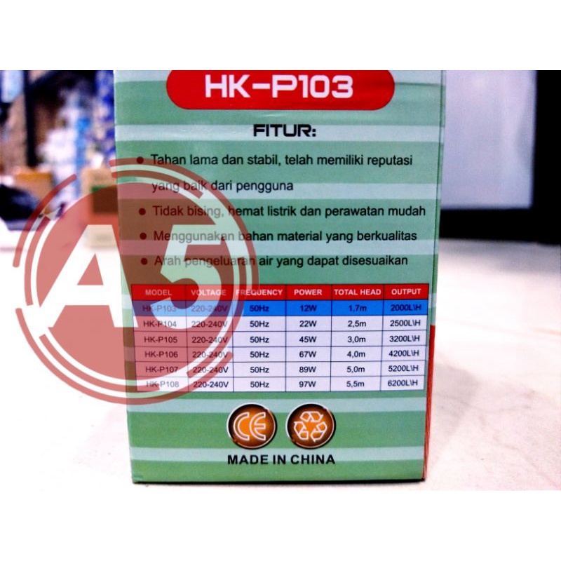 PROMO MURAH Pompa Aquarium Kolam HIKARI HK P 103