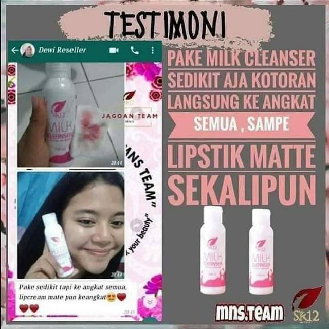 Milk Cleanser SR12 tube / Pembersih / cleanser / double cleanser