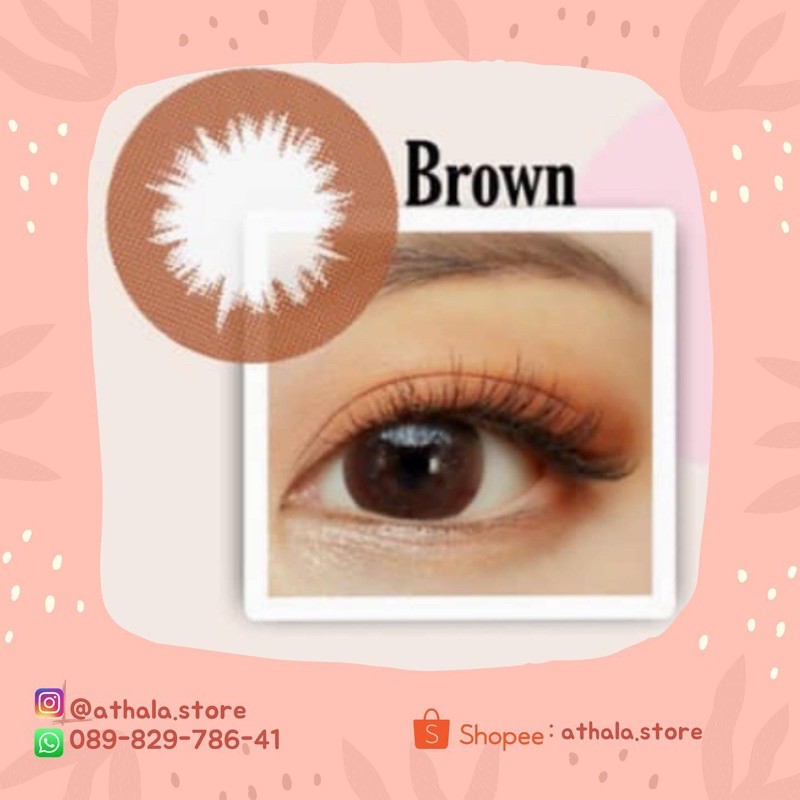 SOFTLENS SKYSOUL BIG EYE BROWN / BISA MINUS