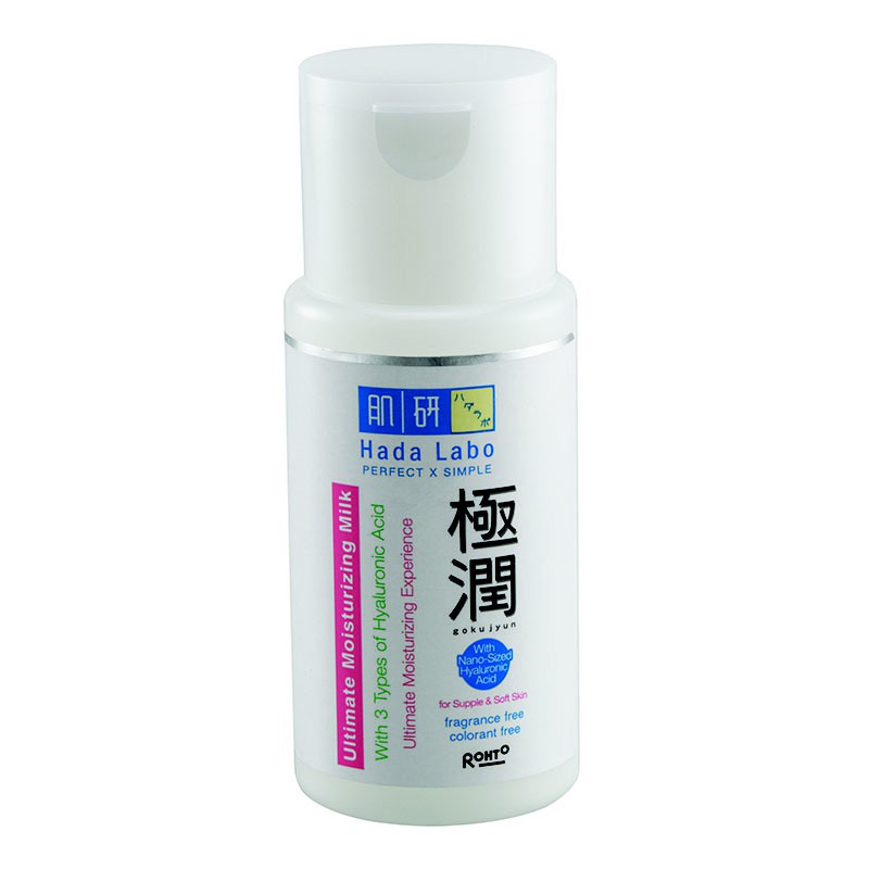 Hada labo Gokujyun Ultimate Moisturizing Milk &amp; cleansing oil 100ml | Hadalabo Garis PINK/ HIJAU BPO