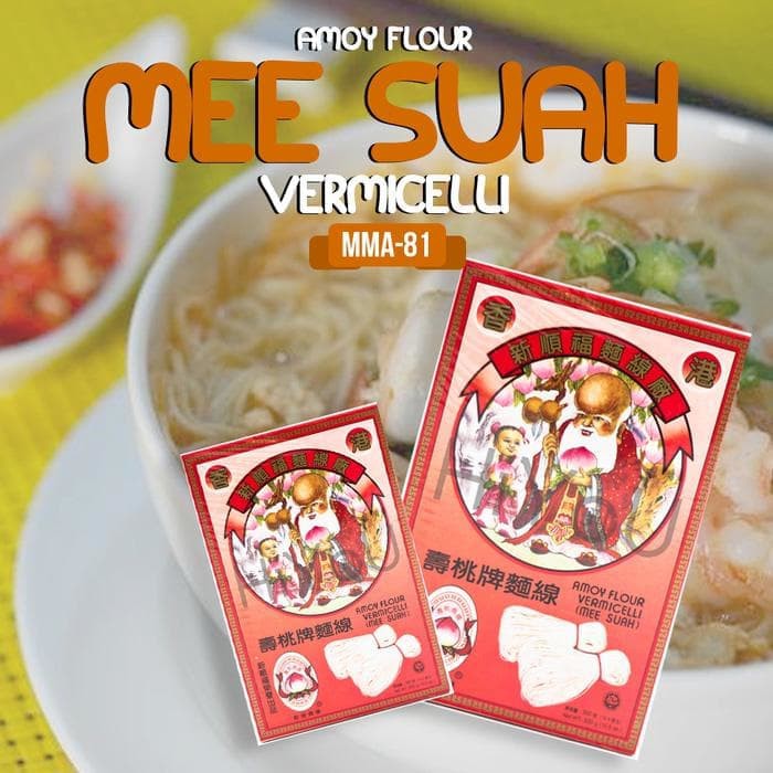 

Obral Murah Mee Suah Jenggot Soup Mie Suah (Mma-81)