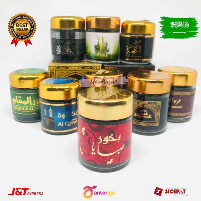 Bukhur Original Arab Saudi Dupa Buhur Dupa Gaharu Dupa Wangi Bukhur Dupa Arab Bukhur Arab