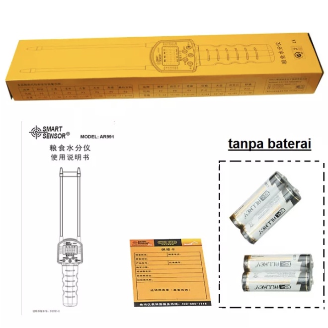 EZPZ Grain Moisture Meter Pengukur Kadar Air AR991 Alat Kelembaban Kacang Gandum Jagung Beras Padi Gabah Biji Bijian Kedelai Smart Sensor