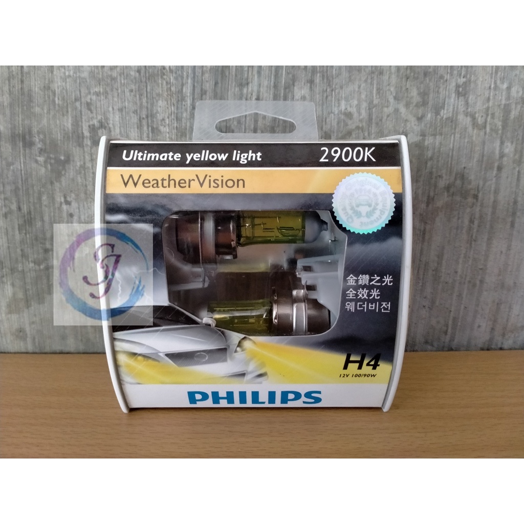 Lampu Mobil Warna Kuning - Philips H4 12V 100/90W WeatherVision 2900K