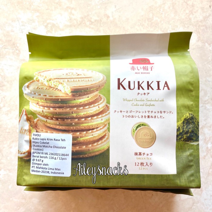 

Wafer Maison De Kukkia Matcha Choco -Snack Jepang