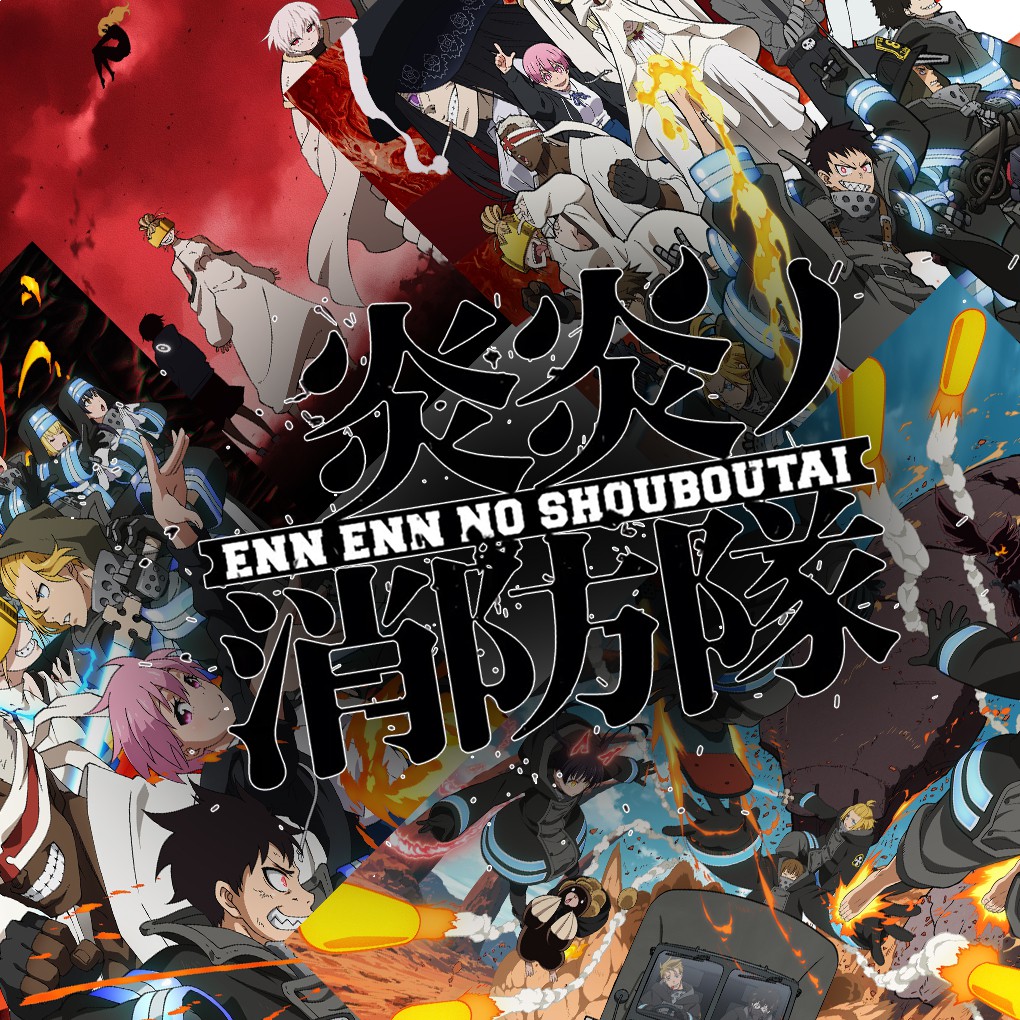 

Poster Anime Enen No Shouboutai Ukuran A4 A3+