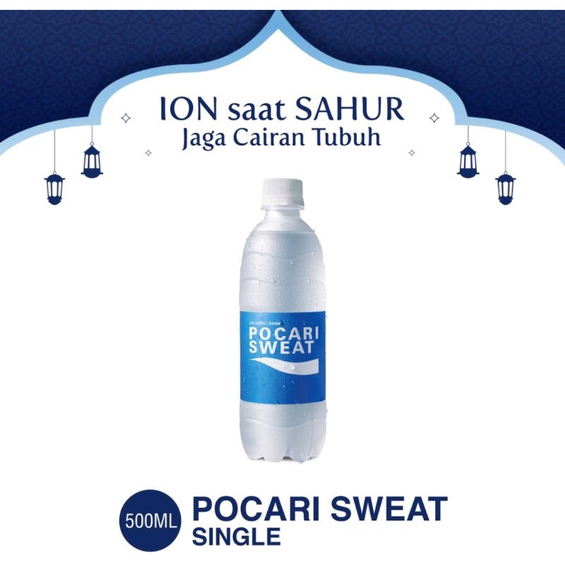 

Pocari sweat 500ml