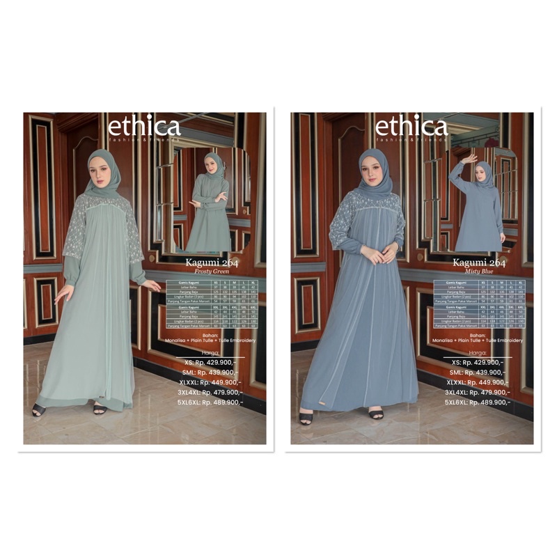 KAGUMI 264 | DISKON GAMIS ETHICA TERBARU | FROSTY GREEN - MISTY BLUE