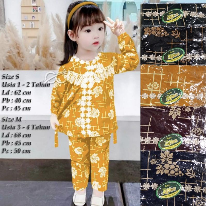 Setelan Celana Piyama Renda Motif Anggur Anak Usia 1 - 6 tahun One Set Lengan