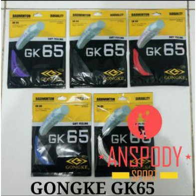 SENAR BADMINTON GONGKE GK 65
