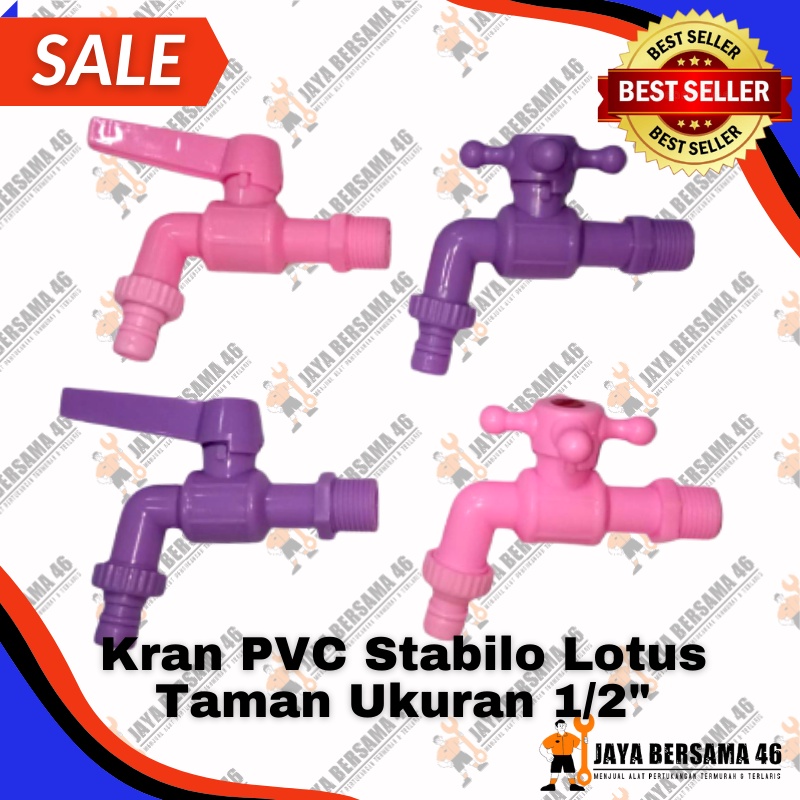 KRAN PVC STABILO LOTUS ENGKOL BALING TAMAN / KRAN PLASTIK MURAH TAMAN / KERAN KRAN TEMBOK PELASTIK PLASTIK STABILO WARNA BALING ENGKOL TAMAN KAMAR MANDI DAPUR UKURAN 1/2 INCH