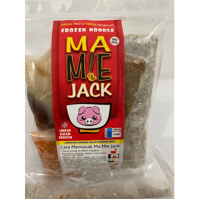

Ss5g Mie Babi Frozen Mamie Jack ( Mengandung Babi ) - Mie Kecil Ff0415