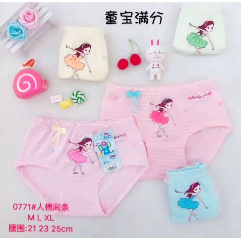 CELANA DALAM IMPORT ANAK PEREMPUAN SOFT KATUN // KARET KERUT LUSINAN (12pcs)