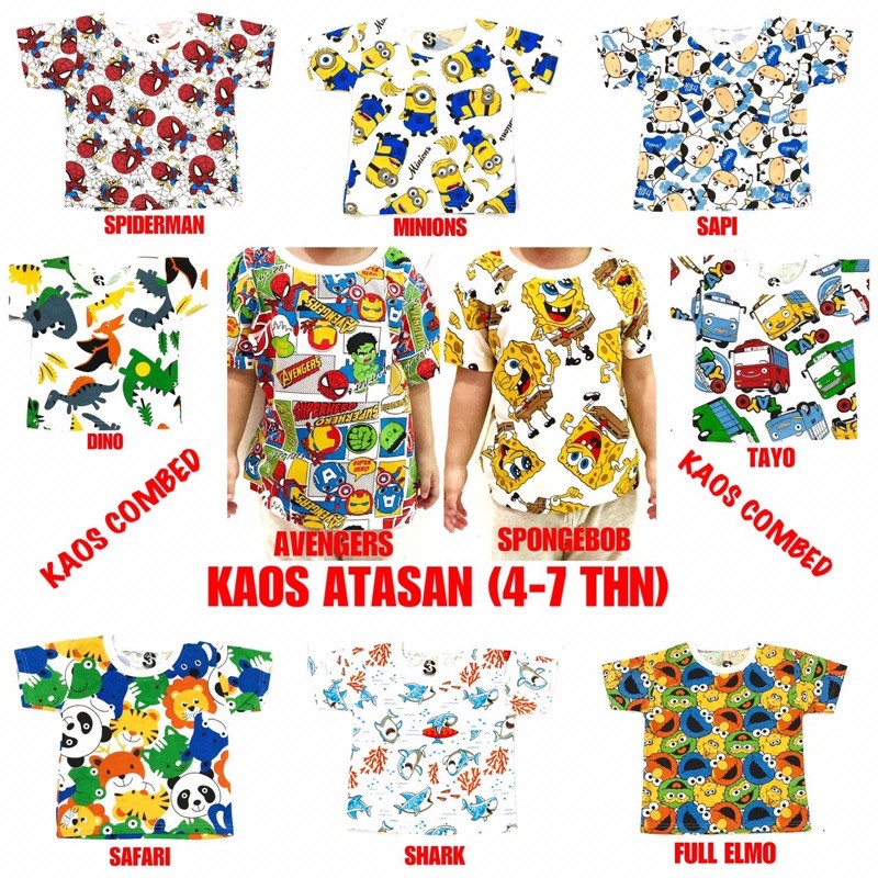 (1 KG MUAT 15 PCS) KAOS ATASAN OBLONG ANAK LAKI-LAKI/COWOK KIDS BAHAN KAOS KATUN COMBED 4-7 TAHUN