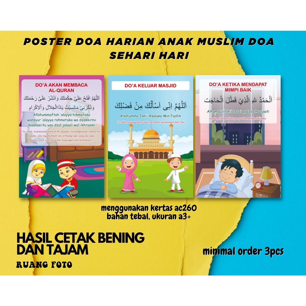 poster Doa Harian Anak Muslim Lembaran Doa Sehari Hari