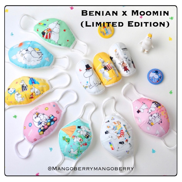 BENIAN Korea x MOOMIN (limited edition) premium 3D washable kids mask / masker anak