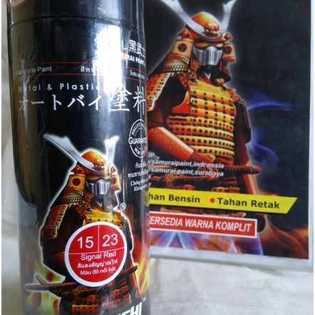 Samurai Paint Kurobushi Cat Semprot Pilox Pilok Warna Signal Red / Merah Cabe (23) 400ml