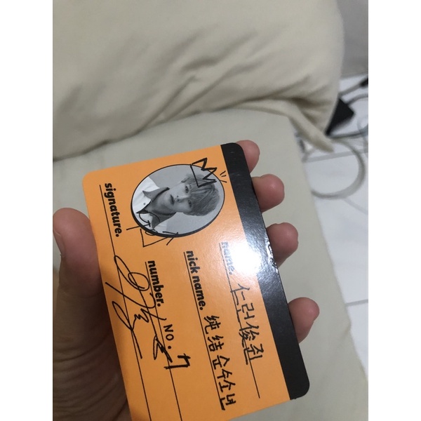 crew card wgu renjun