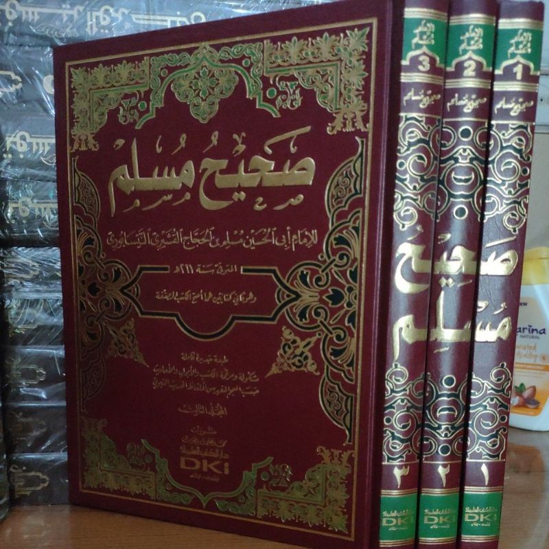 Kitab Shohih Muslim 3 Jilid DKI Beirut Kuning