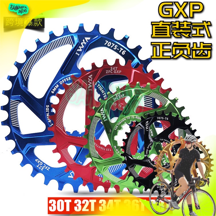 Gigi Sprocket Sepeda Aluminium Gear Gir Round 38T Sepedah Gowes MTB Gunung Lipat    Aksesoris