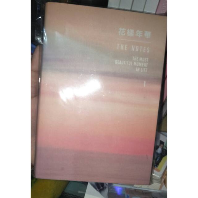 HYYH the notes