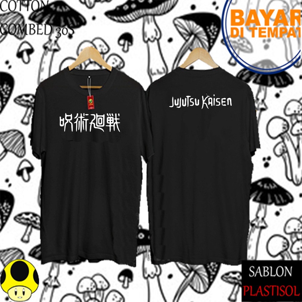 KAOS GOJO SATORU JUJUTSU KAISEN ITADORI YUUJI BAJU JEPANG ANIME MANGA / Kaos Uniqlo / Kaos Anime