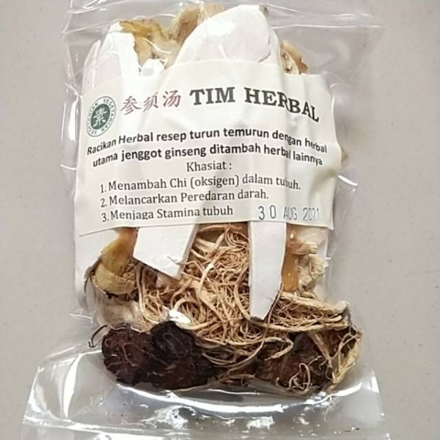 

CJesshop / Herbal Tim Vegetarian