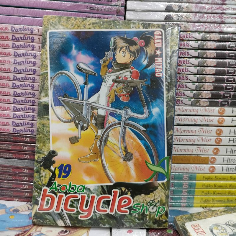 komik aoba bicycle shop vol 13,14,17,19,20