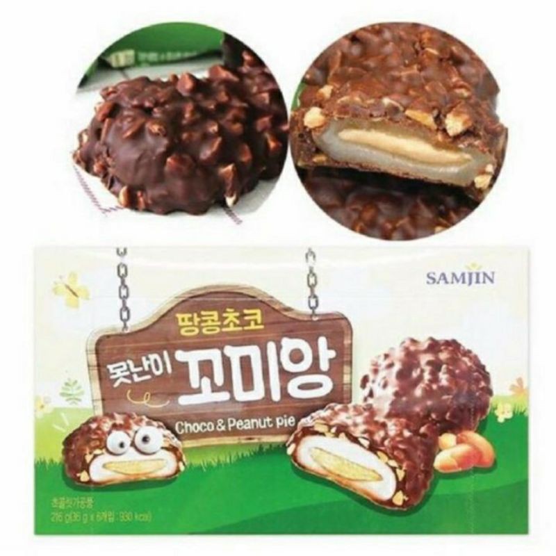 Samjin Komiang Choco & Peanut Pie 216g / mochi pie pai Keik Coklat Kcg