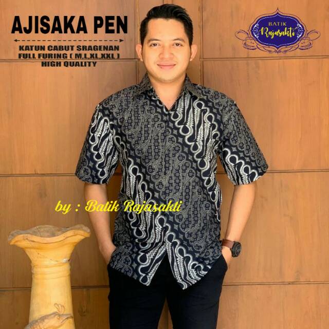 KEMEJA BATIK AJISAKA PENDEK BATIK RAJASAKTI