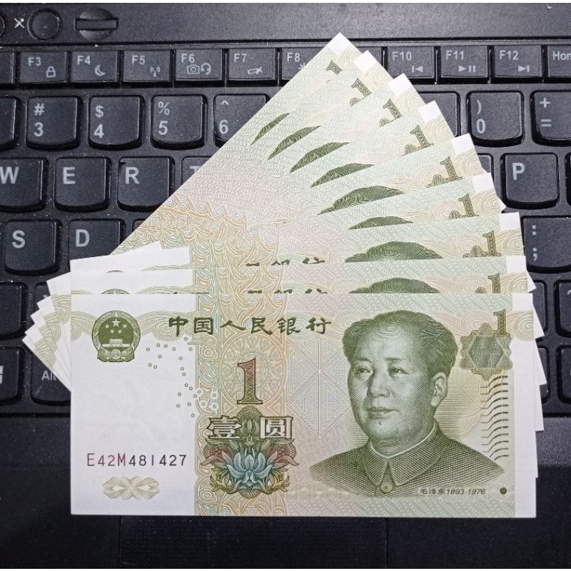 

uang Kertas Asing 1 Yuan Tahum 1999