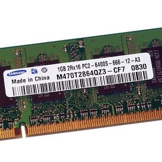 SODIMM Memory RAM 1GB DDR2 PC2