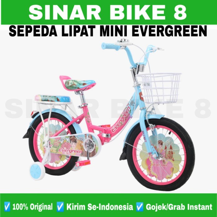 Sepeda Lipat Anak MINI EVERGREEN Keranjang 16 &amp; 18 Inch Usia 4-8 Thn