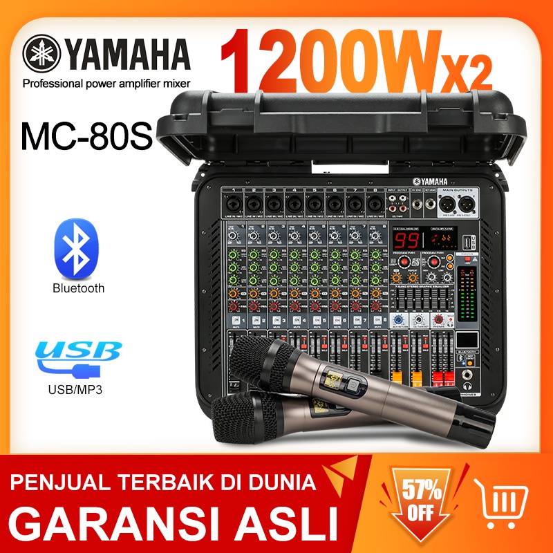 MC80S/MC80 Built-in EQ 16DSP mixer 8-channel 1200W dual-channel amplifier UHF floating microphone mendukung Bluetooth/MP3/USB playback Kotak peralatan aksesori