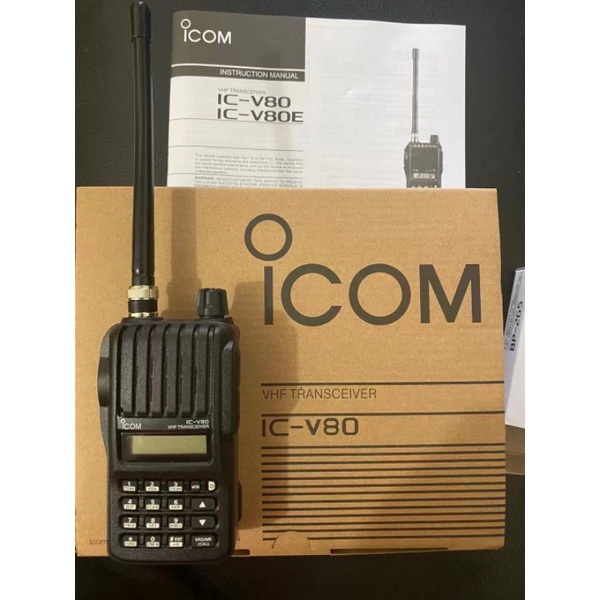 Handy Talky HT Icom V80