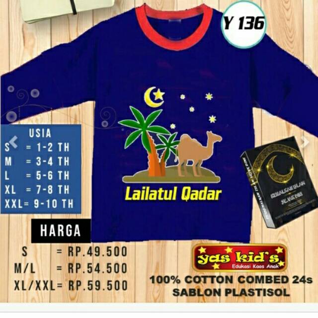 Kaos Anak Islami