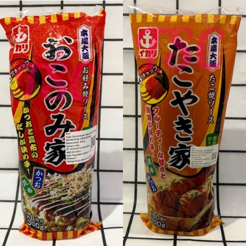 

Ikari Okonomiyaki Sauce / Takoyaki Sauce 300gr Ikari Okonomi Yaki Saus Ikari Saus Takoyaki Impor