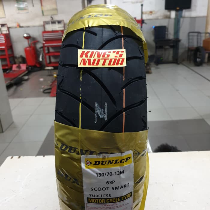 BAN BELAKANG NMAX, N MAX NF G-84 130/70-13 DUNLOP