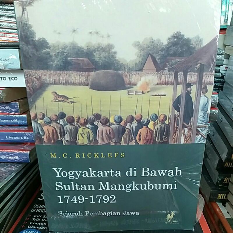 Buku YOGYAKARTA di BAWAH SULTAN MANGKUBUMI 1749-1792