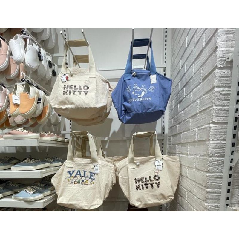 RUBI Totebag Canvas Vegan [JASTIP]