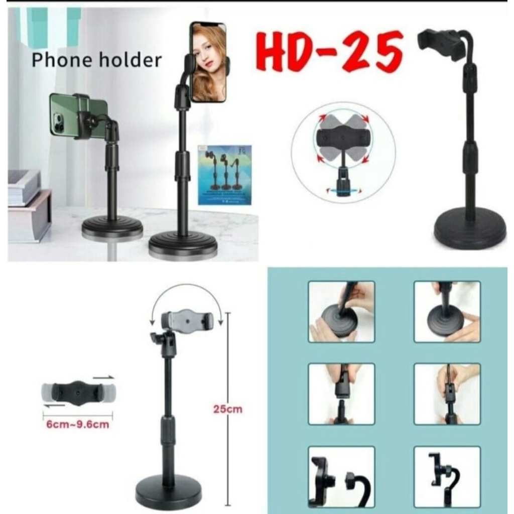 STAND HP HD-25 HOLDER STAND HP PHONE HOLDER HD25