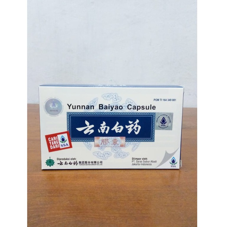 Yunnan Baiyao Saras Subur Abadi SSA