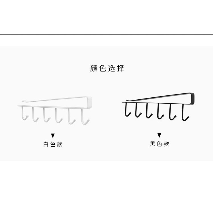GUNINCO GAPUR gantungan alat masak peralatan dapur organizer pantree rak dinding cantolan serbaguna-4