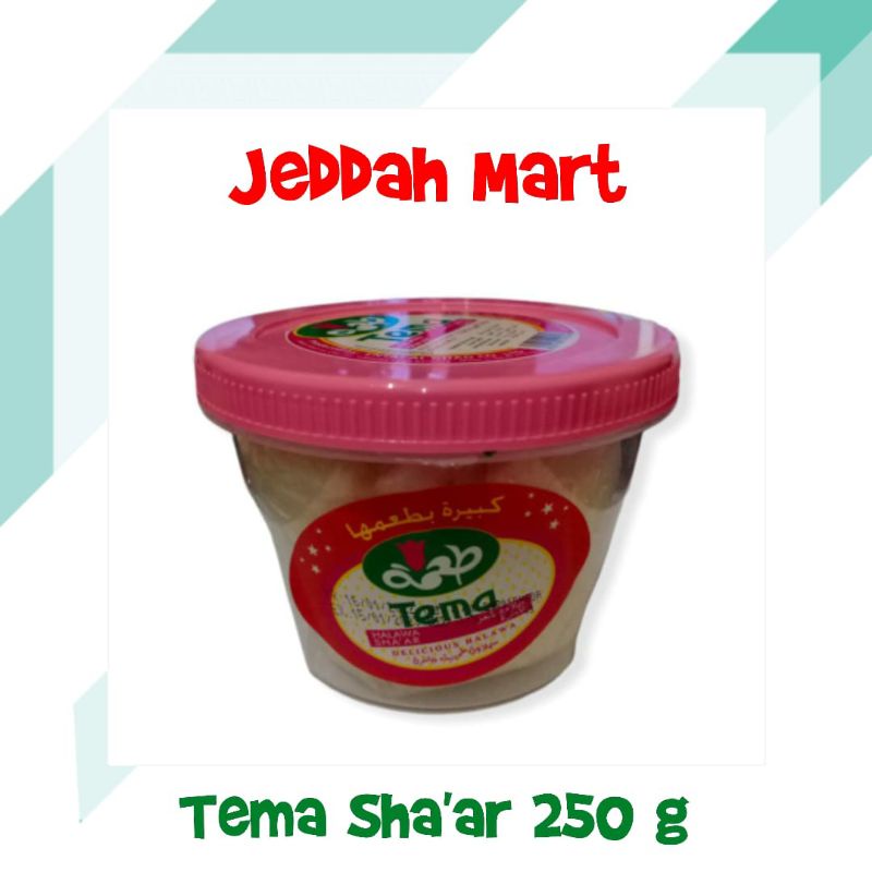 Tema Halawa dan Sha'ar