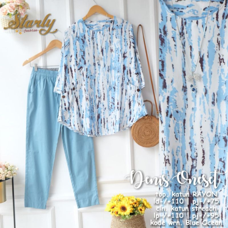 denis set celana