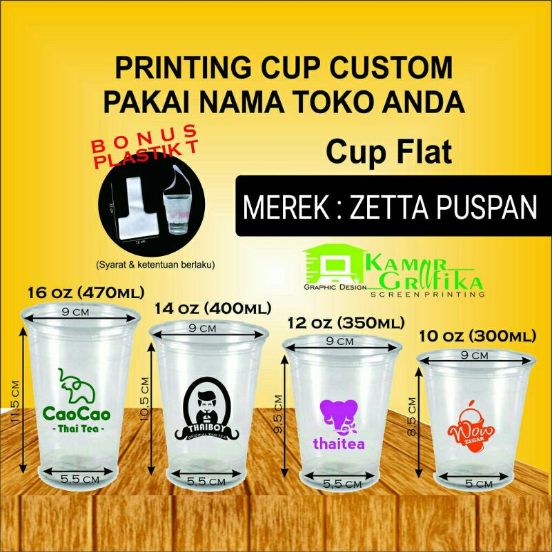 gelas cup sablon custom , cup printing 10oz 12oz 14oz 16 oz