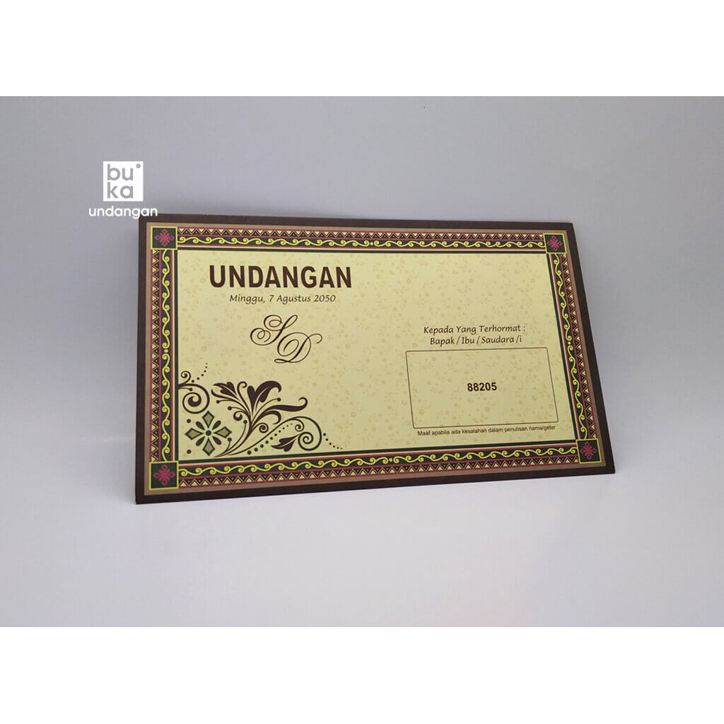 Blanko Undangan Nikah Kosongan ERBA-88205